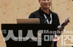 싱가포르 마리나베이 호텔 블랙록 디지탈자산 투자 설명회