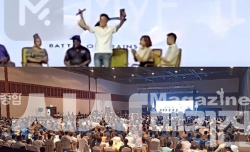 인도 현지 RWA 투자 컨퍼런스 패널