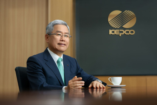 사진/한국전력(사장 김동철)