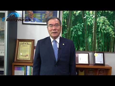 [영상] 국회 농림축산식품해양위원회 위원장 이개호 의원의 축사