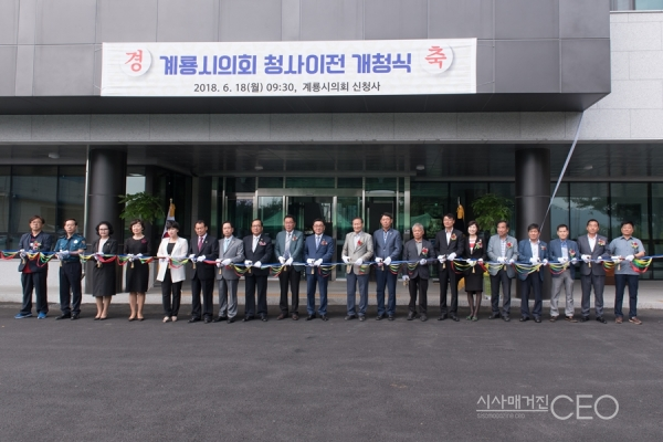 “인구 7만의 명품도시, 자족도시, 부자도시로 거듭날 것입니다”