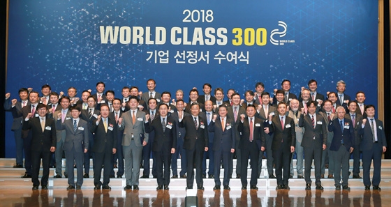“중소기업 대통령을 향한 아름다운 도전을 시작합니다”