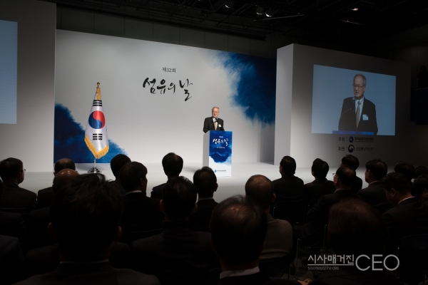 한국섬유산업연합회 성기학 회장 신제품 개발과 글로벌 브랜드화 역량 집중