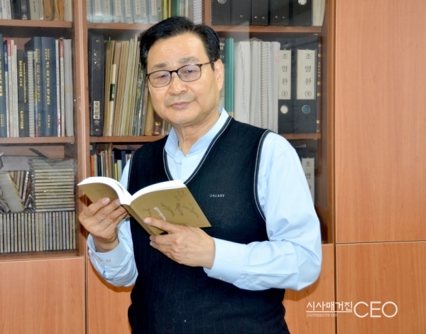 [칼럼] 인생은 삶의 과정이다.-조영환 남화토건 전무이사