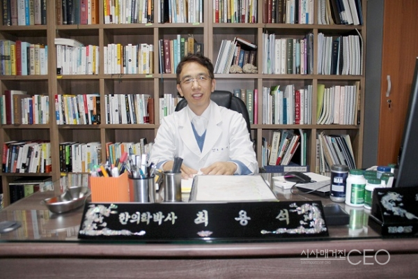 최용석 민제한의원 원장 “어려운 사람을 돕고 싶었다”