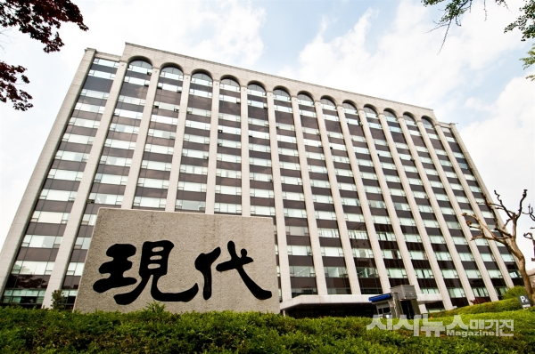현대건설 건설업 특성 살려 개발도상국 지역공동체 선순환 도와