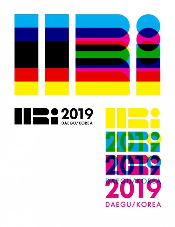 인간로봇 상호작용 국제컨퍼런스‘HRI 2019 ’개최