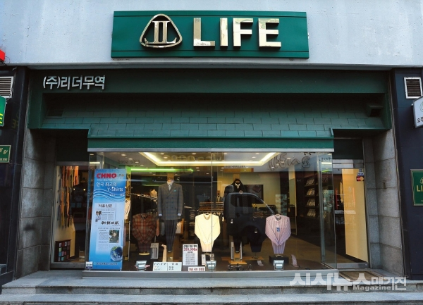 [영상] 창업 40주년, 대한민국 양복 명장 “이태리, 파리에서 대한민국 양복 제작 기술의 명성을 알릴 것입니다”