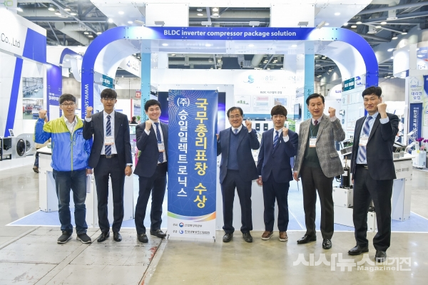 “냉동공조기기 분야, 글로벌 강소기업을 목표로 합니다” ㈜승일일렉트로닉스 유춘희 대표