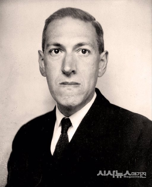하워드 필립스 러브크래프트(H.P.Lovecraft)
