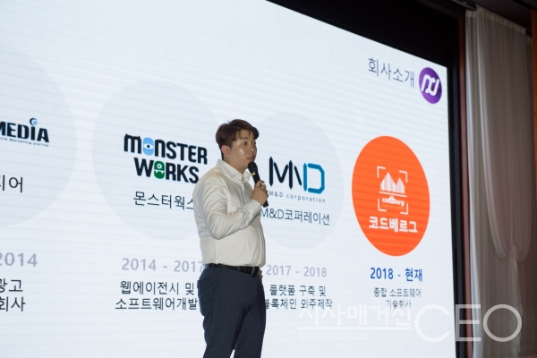 4차 산업혁명의 기술, 어떻게 발전해 나가나?