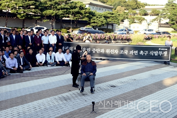황교안의 이미지 변신, 어디까지 먹힐까?