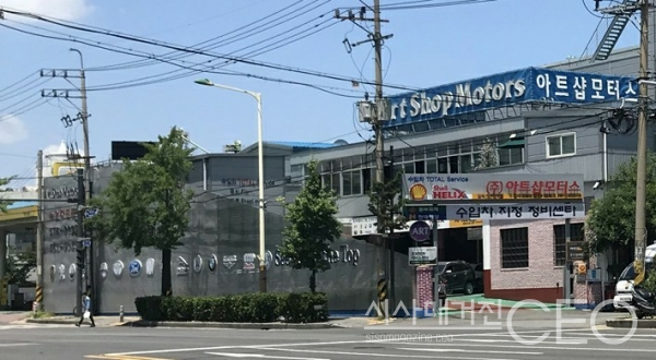 고객·보험사와 동의, 불필요한 부품교체 없이 합리적인 비용의 수입차 수리
