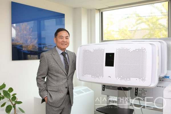 지구환경 변화에 따른 공기질 개선 (주)숨터가 앞장서다