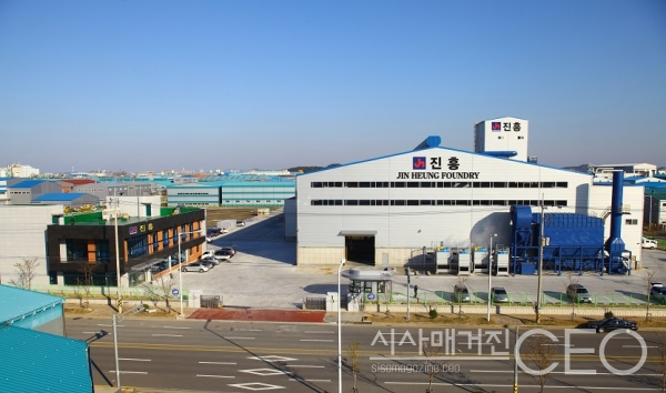 낡고 힘든 업종 이미지 타파하고 첨단 스마트공장으로 전환시킨 주물 기업