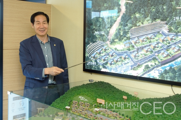 국민건강, 이제 ‘자연 속의 공동체’가 답이다
