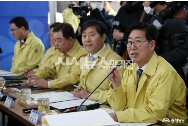 신종코로나와 법치주의