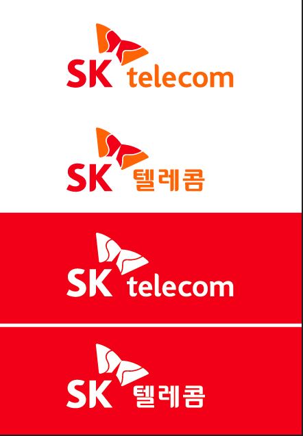 SK텔레콤, 2019년 연간 실적 발표