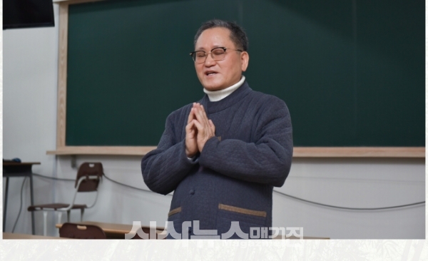 SMART 마음치유 명상 교육 현장