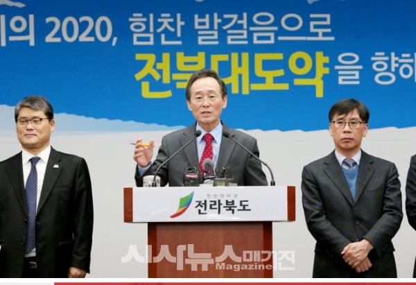 “전북 경제, 도민이 체감할 수 있도록 뿌리부터 활성화하겠습니다”