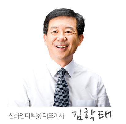 작년 누적 영업이익이 163억원으로 전년에 비해 흑자전환