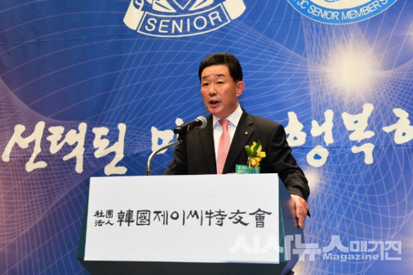 “더 유연한 자세로 JC특우회의 새로운 도약을 만들겠습니다”
