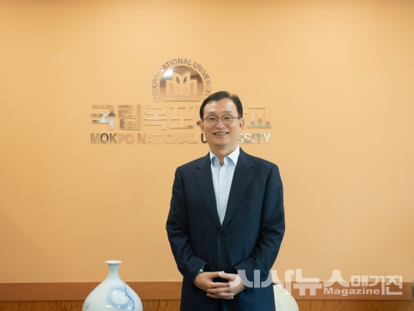 “지역을 활성화하는 국립대학, 맞춤인재 양성에 최선을 다하겠습니다”