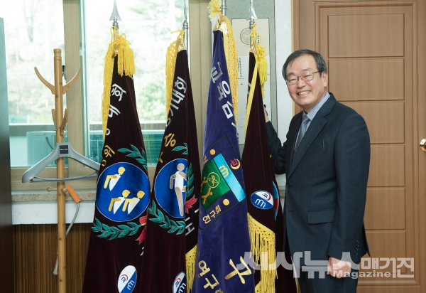 “교사와 아이들이 행복한 교육환경을 만들어 갑니다”