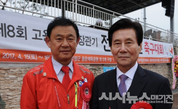 “세계적으로 높아진 한국 축구의 위상, 이제 민간 외교로 넓혀 갑니다”
