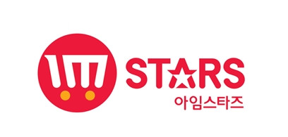 중소기업유통센터, 롯데마트와 우수 중소기업 제품 품평회 통해 판로 확대 지원 나서