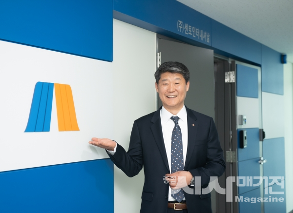 “물류업계의 새로운 패러다임, 선도적으로 대처해 나갑니다”