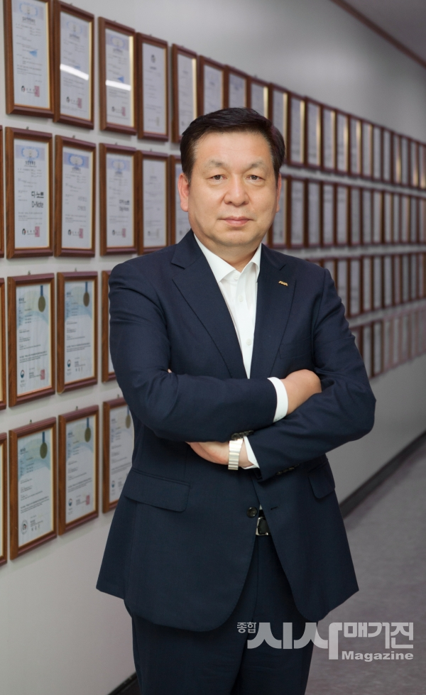 “언제 어디서나 발열 체크, K-방역의 위상 한 단계 업그레이드합니다”