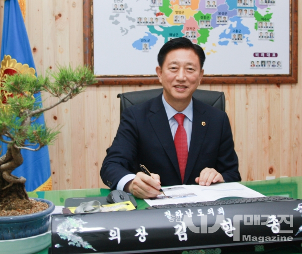 “정당을 초월한 협의와 소통으로 지방의 균형적인 발전을 앞당기겠습니다”