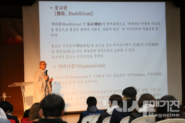 “1,200년 고찰, 푸른 연꽃처럼 중생과 고통을 함께 하겠습니다”