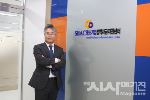“코로나 시대의 힘든 중소기업인들에게  든든한 무료 자금지원 컨설팅으로 도움 드리겠습니다”