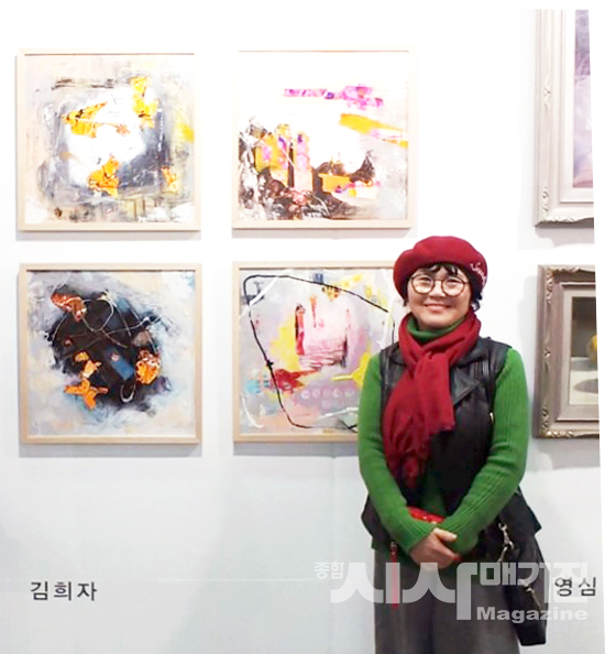 "다채로움과 자유함이 공존하는 예술작품!"