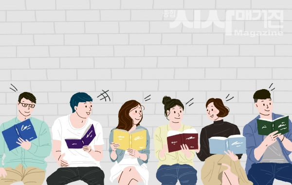 뜻밖의 인기, 왜 지금 ‘북클럽’일까?