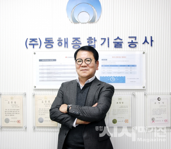 “‘한마음 인화단결’의 사훈으로 대한민국 넘버1 엔지니어링 회사로 약진해 나갑니다”