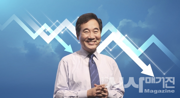 이낙연 전 대표, 여전히 대통령으로 가는 길 열려있다