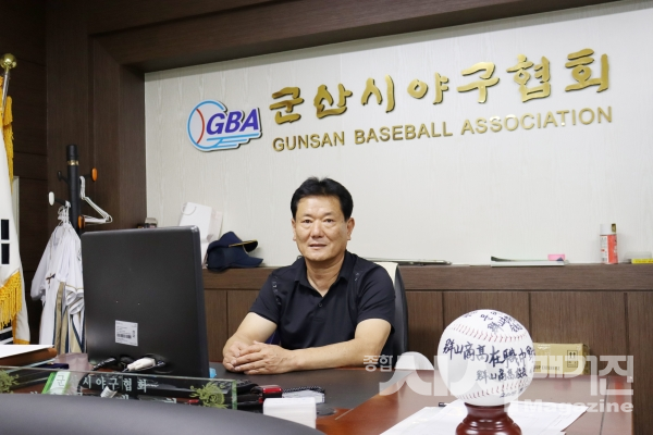 역전의 명수 군산야구, 다시 날아오르자