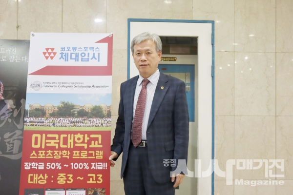 “스포츠로 미국 대학 장학생 입학, 교육의 새로운 패러다임을 열어갑니다”