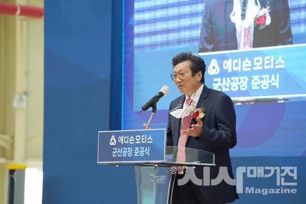 “테슬라 뛰어넘는 회사가 되는 것이 목표입니다”