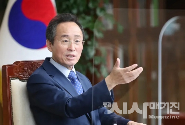 생태문명의 시대를 향해 힘차게 나아가겠습니다