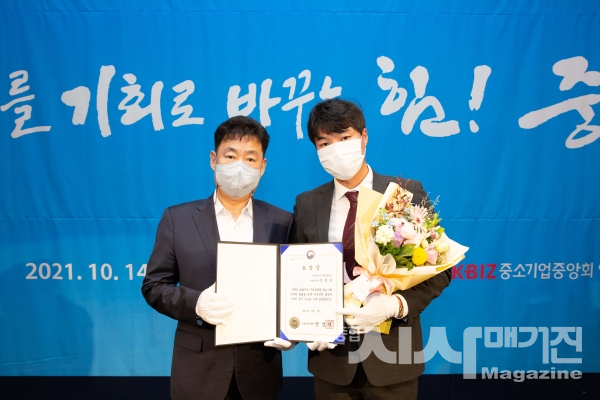 “25살에 전통 뿌리 산업 창업, 신기술과 신제품으로 글로벌 시장에 도전합니다”