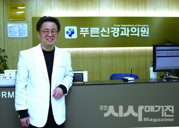 “충남 어르신들의 치매 예방과 치료를 위해 전 직원과 함께 관심과 배려를 아끼지 않겠습니다”