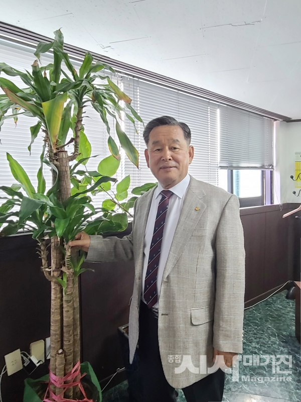 “함께 가는 길, 조합은 신뢰입니다”