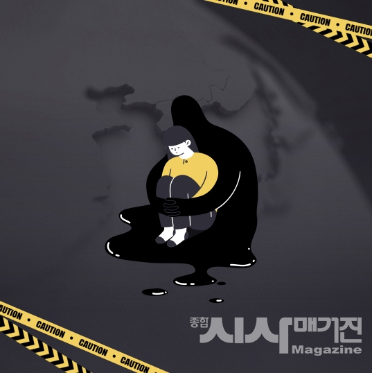 불안에 맞서는 우리, 심리방역 힘써야 할 때