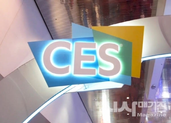 CES 2022, ‘혁신상’ 휩쓴 한국 스타트업은?