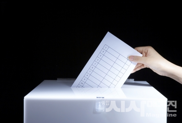 대통령 선거 당일까지 유권자 마음 흔들 변수는?