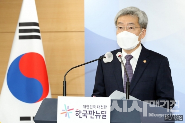 서울 부동산 시장 마비… 아파트값은 양극화